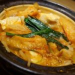 唐辛子と味噌をベースにした鍋料理で有名な「赤から」渋谷　2月13日日曜日19:00〜TBS